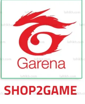 اكواد SHOP2GAME